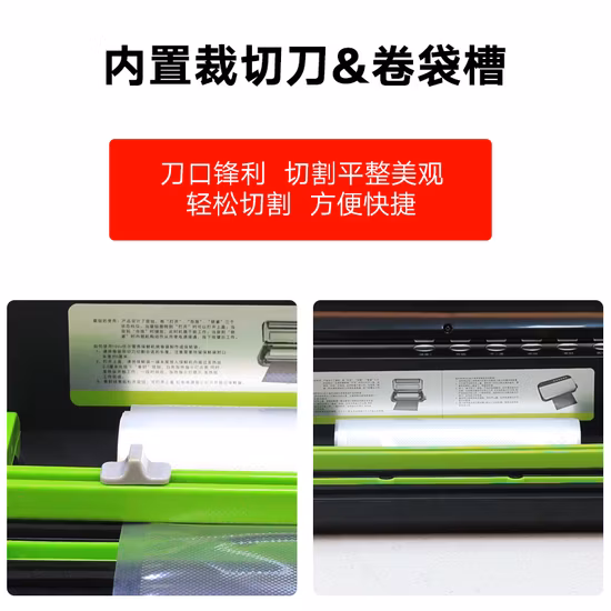 Fully Automatic Vacuum Sealer with Kitchen Scale Cutter and Starter Kit Sous Vide Bags Rolls for Vacuum Sealing Dry Moist Mode