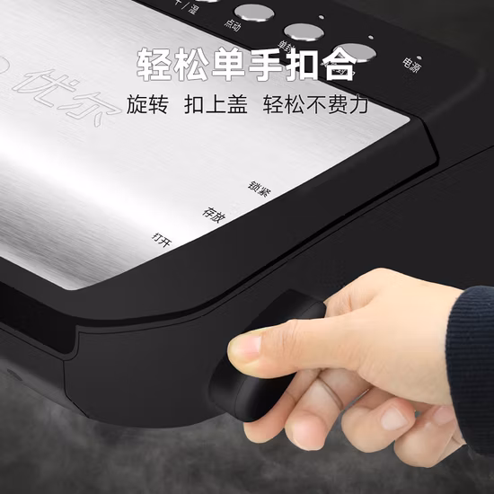 Fully Automatic Vacuum Sealer with Kitchen Scale Cutter and Starter Kit Sous Vide Bags Rolls for Vacuum Sealing Dry Moist Mode